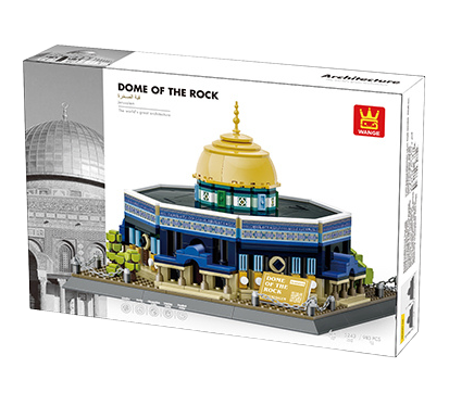 Dome of the Rock,Jerusalem