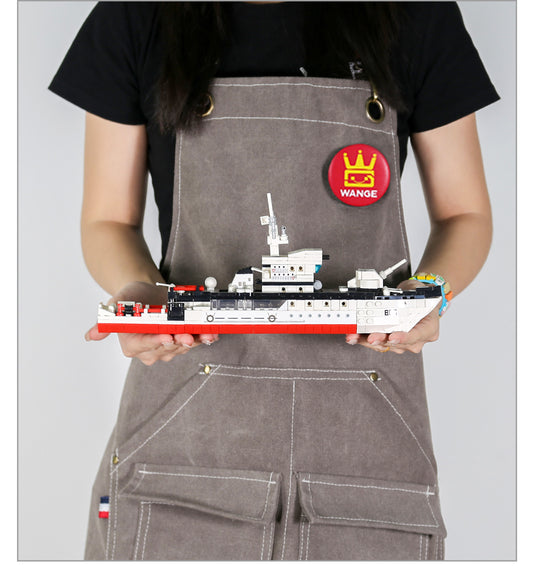 Mine Countermeasures Ship